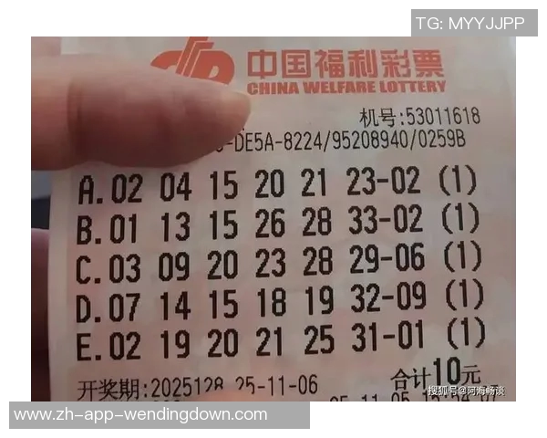 问鼎娱乐彩票怎么样-问鼎娱乐彩票，体验、评价及前景展望-问鼎娱乐彩票怎么样